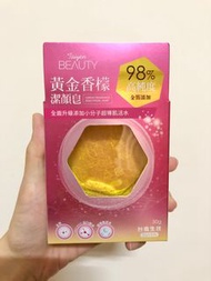 【全新】台鹽生技 黃金香檸潔顏皂 50g（2入組）