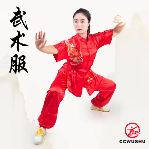 wushu clothing martial arts uniform chinese Kung Fu costumes Wushu supplies Chinese Kung Fu clothing