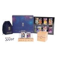 Pokémon Trading Card PTCG Simplified 1st Anniversary Exclusive Gift Box x