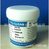 Solder Paste  //500SMTPB37  Solder Paste Gram/ 63A Patch SN63Solder Paste Bottle M1LY