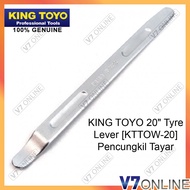 KING TOYO 20" Tyre Lever [KTTOW-20] Pencungkil Tayar