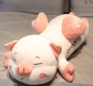 GẤU BÔNG HEO GOODNIGHT SIÊU CƯNG SIZE 50CM