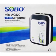 SOBO SB-4000  ปั๊มออกซิเจนพร้อมแบตเตอรี่สำรองไฟ