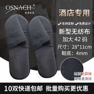 KY&amp; Hotel Supplies Disposable Slippers Home Guest Slippers Hotel Room Hospital Non-Slip Slippers JDZI