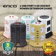 ENCO Extension Plug Tower Surge Protector Overload Protector 8 Sockets 4 USB Ports (DD-4U8K) with SIRIM (Black/ Blue/ Wood/ Pink/ Carbon)