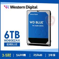 【hd數位3c】WD 6TB【藍標】(WD60EZAX)下標前請先詢問有無現貨