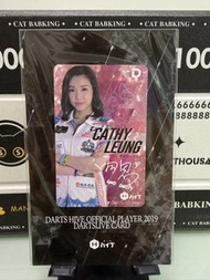 Dartslive card -DARTSHive Official Player Card  - Cathy Leung