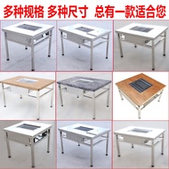 HY-16💞Non-Smoking Bbq Table Commercial Self-Service Barbecue Grill Charcoal Table Household Outdoor Courtyard Stainless
