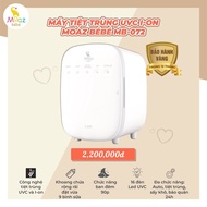 Máy tiệt trùng UVC ION Moaz BéBé MB072