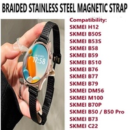 Ready Stock] Braided Steel Magnetic Strap Band - SKMEI H12 B50S B53S B55S B58 B59 B510 B76 B77 B79 D