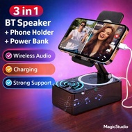 3in1 Bluetooth Speaker & Foldable Phone Stand with 3000mAh Power Bank| Pembesar Suara, Power Bank & 