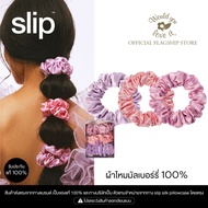 WOULD YOU LOVE IT ของเเท้ 100 % | SLIP (สลิป) Belle Large Set ยางรัดผมผ้าไหมมัลเบอร์รี่ ขนาดใหญ่ จำน