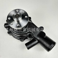 Water Pump 8-97125051-1 For 4BD1 4BG1 Engine