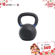 Powder Coated Kettlebell (18kg)