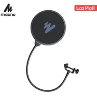 [Free Shipping] MAONO Microphone ไมค์อัดเสียง Pop Filter Metal Pop Filter Shield Double Layer Windscreen Popfilter For USB Microhone Podcast Microphone
