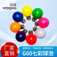 G60 Colorful Ball Bulb LED Colorful Ball Bulb E27/B22 Holiday Lantern RGB Color Marquee Bulb 9.22