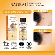 South Moon Bee Venom Solution 30ml Mole Remover Serum skin Tag Solution Corn Removal Warts 蜂毒克疣剂