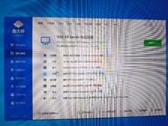 i7-4790.gtx960 電腦主機