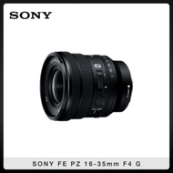 SONY FE PZ 16-35mm F4 G 廣角變焦鏡頭 (公司貨) SELP1635G