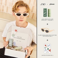 plume x Juno double UV protection box set แว่นกันแดด และ ครีมกันแดด