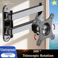GORROS Computer Bracket, Wall Mount Rotatable LCD Monitor Bracket, Universal 10-37in Sturdy Extendab