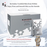 Sakura Hanami KAKUSAN Premium DNA & RNA Pure amino acids Health Drink 8g*30 Packets
