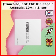 [francoise] EGF FGF IGF Repair Ampoule, 10ml x 3, set / Korean Repair Ampoule / Skin Rejuvenation by