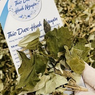 Wholesale 1kg Bitter Leaf (With Vacuum Preservation)