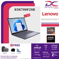 LENOVO IP SLIM 3 83K700F2SB LUNA GREY (New AMD RYZEN 7 7735HS/16GB RAM/512GB SSD/AMD Radeon 680M/ 15