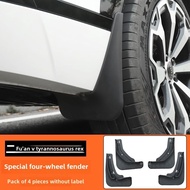 ZR บังโคลนสำหรับ Gac AION V Ev/suvบังโคลนล้อหลัง Gen2อุปกรณ์ตกแต่งพิเศษ