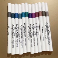 復古色系亞克力塑膠彩丙烯軟頭馬克筆12色 Acrylic Marker