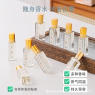 Essential oils help with sleep Essential oils help with sleep Essential Oil Ladies Perfume Roll-On B