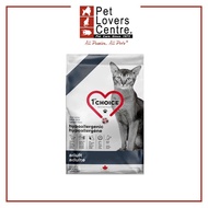 1st Choice Cat Adult Hypoallergenic Duck (Grain Free)1.8kg