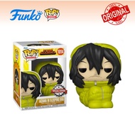 Funko Pop Animation: My Hero Academia - Aizawa In Sleeping Bag (Exclusive)