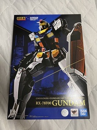 超合金 GUNDAM FACTORY RX-78F00 GUNDAM YOKOHAMA