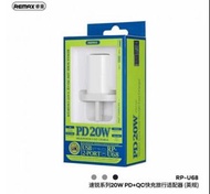 20W 快速充電器 快充 手機充電器 手機適配器 iPhone 蘋果充電器 USB A Type-C 充電頭 華為 三星 小米 Fast Charge Phone Charger Phone Adap
