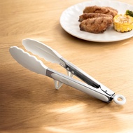 Heat-resistant food-grade silicone food tongs