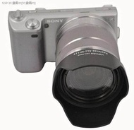 KUER SONY a6000 A6300 A5100 NEX7 micro single 55-210 - mm telephoto lens hood   lens cover