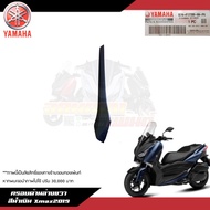 **แยกชิ้น** ชุดสี/ชิ้นสี/แฟริ่ง Xmax300 สีน้ำเงิน 2019 ชุดสี Yamaha Xmax300