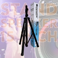 15 Inch Thick Iron Adjustable Speaker Stand 81–150cm | Portable Speaker Support Pole, Strong, Stable