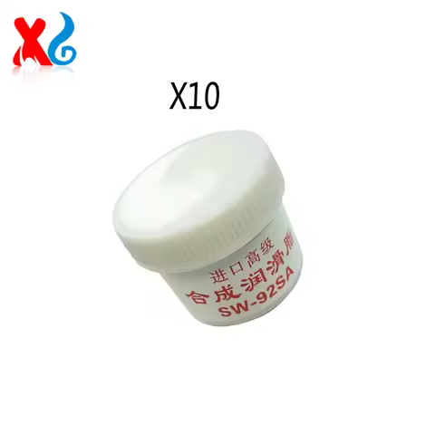 10PCS SW-92SA Fuser Film Sleeve Grease Synthetic Grease Printer Copier Gear Lubricating Oil for Sams