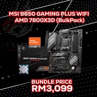 # MSI B650 GAMING PLUS WIFI + AMD Ryzen 7 7800X3D ( Bulk Pack ) [ BUNDLE ] # AMD AM5