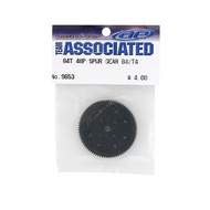 Team Associated 48P Spur Gear (84T) ASC9653