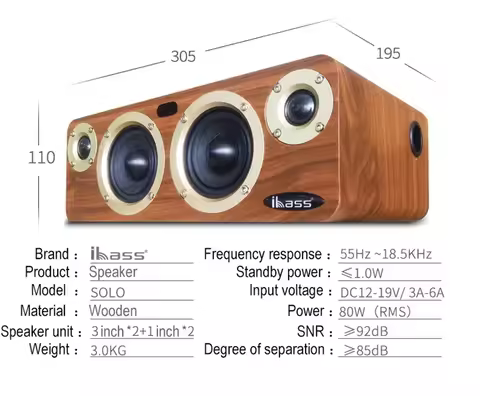 IBASS Wooden Speaker 200W Ultra High Power Bluetooth Speaker 4 Units Surround Sound Subwoofer Karaok