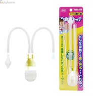 Japanese first class Nasal Aspirator