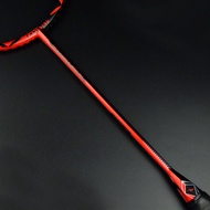 Long Professional 5U Full Carbon Integrated Badminton Racket Ultra-Light Durable Men Women Balanced 