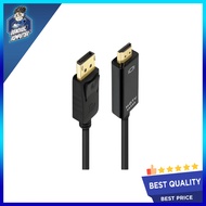 CABLE DP TO HDMI 1.5M NYK