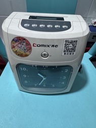 Comix 打卡鐘