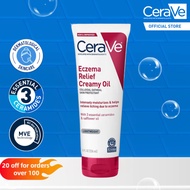 CeraVe Eczema treatment cream Eczema Relief Creamy Oil body moisturizers Anti Itch Cream for Eczema 
