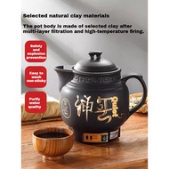 Automatic Chinese Medicine Pot Traditional Chinese Medicine Health Plug Electric Hot 3L-5L 450W